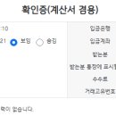 카사상사