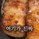 목돈72광명직영점 이미지