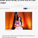 꺄~! 혜윤 언니 1위 이미지