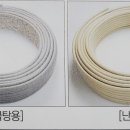 제이엠종합건설(주) 이미지