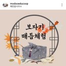 샘커피숍 이미지