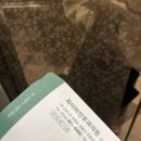 호호이비인후과의원 이미지