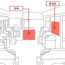서울광고 이미지