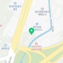 동방셀프크리닝 이미지