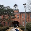 서울대학교 치의학대학원 치의학박물관 이미지