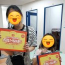 행복나무음악학원