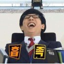 유니 풀빌라 이미지