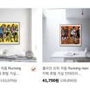 이오피스튜디오