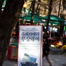 산내카서비스 이미지