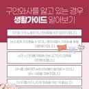 정제한의원 이미지