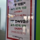 회동상사 이미지