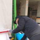 일동한미약국 이미지