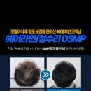 디블랙디자이너광주점