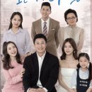 타이밍 이미지
