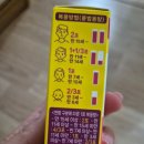 새고운약국 이미지