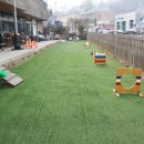 러브펫애견용품 이미지