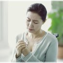 유본한의원 이미지