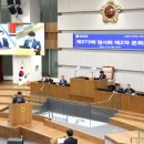 그림의떡 이미지
