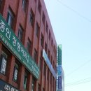 임종인정형외과의원 이미지