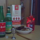 곡주2농장 이미지