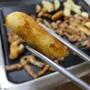 김밥사랑 남편회사로 쑤웅~❤️‍🔥_대구일상기록_칠곡끌레흐숲_피에스수성점_대구수성구베이커리맛집_청도...