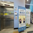 보성군 청소년문화의집 | 보성군 청소년 문화의 집