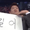 왕갈비 함흥냉면 이미지