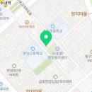 조박사함흥냉면 이미지