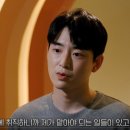 호민 이미지