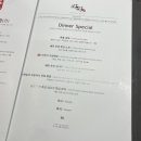 하오하오 - 서구 가정로 209 | 하오하오