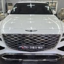 늘믿음자동차 이미지