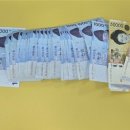 논현2동 행정복지센터 내외일보