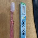 이(e)덴탈 네이버블로그