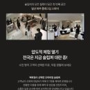 호텔얌(광주금호점) | 호텔 같은 침실, 침대매트리스추천 | 슬립퍼누어쇼룸광주점에서 찾았어요!