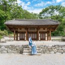 경충대로 2709번길 5 | 이천야외결혼식 본식스냅 후기, 설봉서원 전통혼례 야외한옥웨딩과 한복스냅. 이천본식스냅업체 스냅...