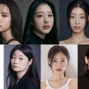 (주)게임스쿨 MBC연예