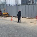 (합)신원건설
