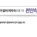 에이오(AO) 네이버블로그