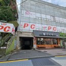 유지트pc방 이미지