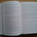 새화랑유치원 이미지