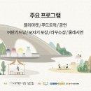 사기막골(1) 이미지