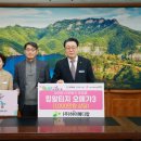 하이메디칼 이미지