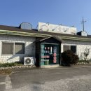 자명돌솥밥 이미지