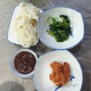 서문자연산횟집