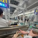 J-033 | 나트랑 태교여행 : 티웨이 TW033 좌석추천, 임산부 혜택, 나트랑 공항 패스트트랙 후기