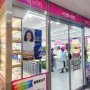 미사안경 이미지