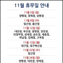 중앙로 40 이미지