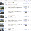 GS25수지성복점 이미지