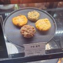 보보커피 | 삼척 가볼만한곳 고즈넉한 감성이 가득한 대학로 한옥카페 보보정 솔직후기