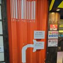 아이팝PC방 이미지